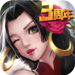 赛风3官网电脑版